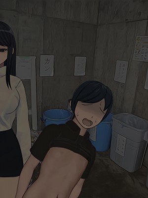 [搾精研究所] 搾精学級最終回～性格最悪の女子しかいない学校で性的イジメ生活～ [不咕鸟汉化组]_021