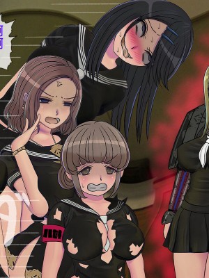 [搾精研究所] 搾精学級最終回～性格最悪の女子しかいない学校で性的イジメ生活～ [不咕鸟汉化组]_368