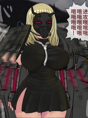 [搾精研究所] 搾精学級最終回～性格最悪の女子しかいない学校で性的イジメ生活～ [不咕鸟汉化组]_116