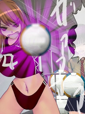 [搾精研究所] 搾精学級最終回～性格最悪の女子しかいない学校で性的イジメ生活～ [不咕鸟汉化组]_142