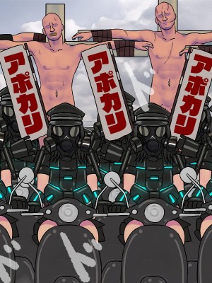 [搾精研究所] 搾精学級最終回～性格最悪の女子しかいない学校で性的イジメ生活～ [不咕鸟汉化组]_099