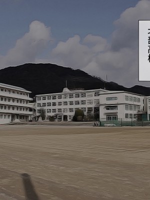 [搾精研究所] 搾精学級最終回～性格最悪の女子しかいない学校で性的イジメ生活～ [不咕鸟汉化组]_091