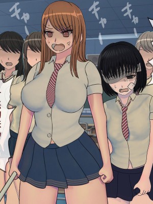 [搾精研究所] 搾精学級最終回～性格最悪の女子しかいない学校で性的イジメ生活～ [不咕鸟汉化组]_102