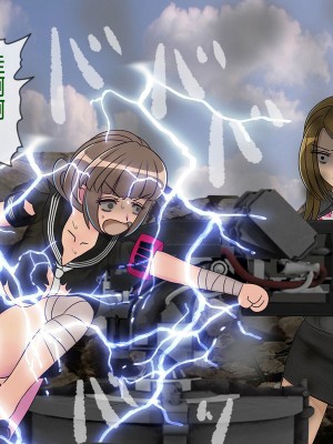 [搾精研究所] 搾精学級最終回～性格最悪の女子しかいない学校で性的イジメ生活～ [不咕鸟汉化组]_524