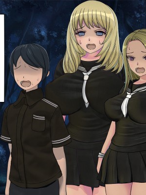 [搾精研究所] 搾精学級最終回～性格最悪の女子しかいない学校で性的イジメ生活～ [不咕鸟汉化组]_015