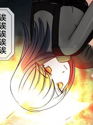 [搾精研究所] 搾精学級最終回～性格最悪の女子しかいない学校で性的イジメ生活～ [不咕鸟汉化组]_614