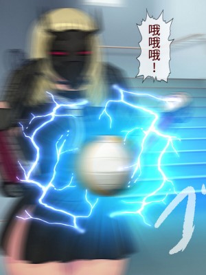 [搾精研究所] 搾精学級最終回～性格最悪の女子しかいない学校で性的イジメ生活～ [不咕鸟汉化组]_161