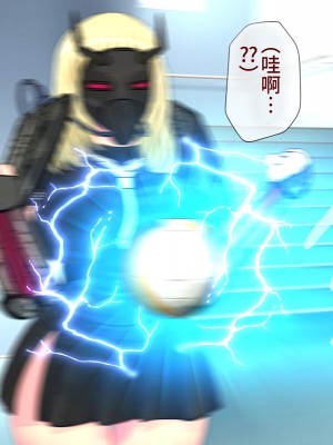 [搾精研究所] 搾精学級最終回～性格最悪の女子しかいない学校で性的イジメ生活～ [不咕鸟汉化组]_162