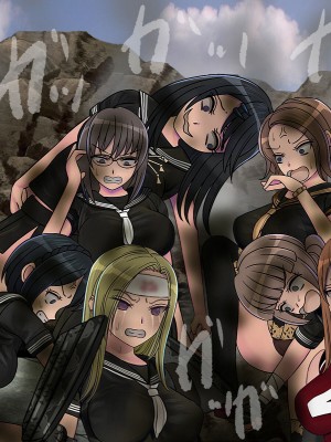 [搾精研究所] 搾精学級最終回～性格最悪の女子しかいない学校で性的イジメ生活～ [不咕鸟汉化组]_641