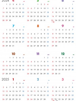 コミックアンリアル 2024年4月号 Vol.108 [DL版]_500