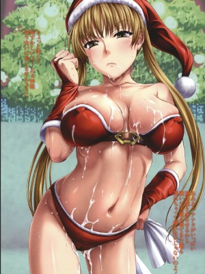 [シノ] シノ重_037