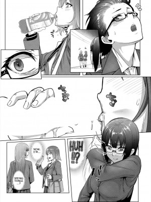 [井ノ中UN] 姦響音〈第1話〉 (COMIC 夢幻転生 2022年12月号) [英訳] [DL版]_0007
