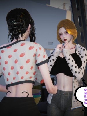 [瓍瑭] 愛之原力 35_0018