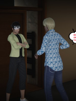 [瓍瑭] 愛之原力 35_0020