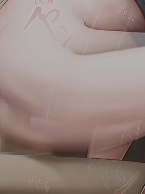 [れとりっく] 絶頂しない彼女が巨根に寝取られアヘ顔アクメ_294