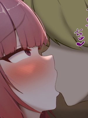 [れとりっく] 絶頂しない彼女が巨根に寝取られアヘ顔アクメ_349
