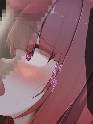 [れとりっく] 絶頂しない彼女が巨根に寝取られアヘ顔アクメ_217