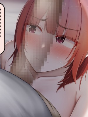 [れとりっく] 絶頂しない彼女が巨根に寝取られアヘ顔アクメ_221