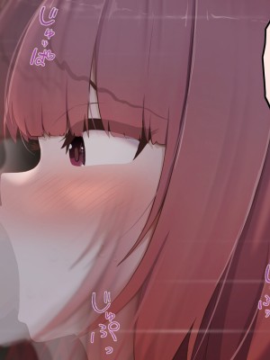 [れとりっく] 絶頂しない彼女が巨根に寝取られアヘ顔アクメ_219