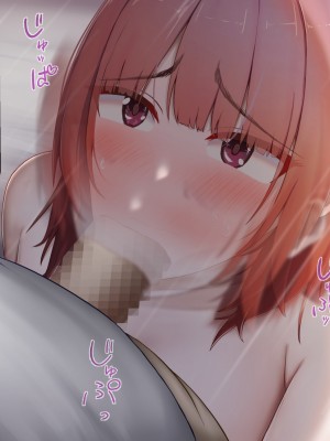 [れとりっく] 絶頂しない彼女が巨根に寝取られアヘ顔アクメ_222