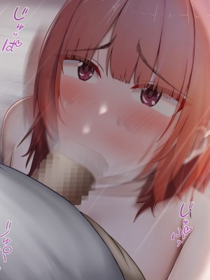 [れとりっく] 絶頂しない彼女が巨根に寝取られアヘ顔アクメ_220