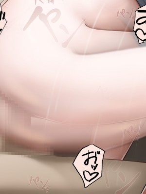 [れとりっく] 絶頂しない彼女が巨根に寝取られアヘ顔アクメ_293