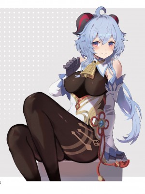 [GlowMercury (すこやかグミ)] her artifact (原神) [DL版]_12