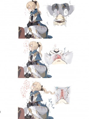 [GlowMercury (すこやかグミ)] her artifact (原神) [DL版]_22