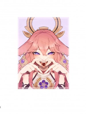 [GlowMercury (すこやかグミ)] her artifact (原神) [DL版]_26