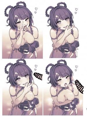 [GlowMercury (すこやかグミ)] her artifact (原神) [DL版]_21