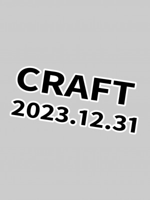 [CRAFT (きぃう)] ニコ・ロビンvsマッサージおじさん (ワンピース)｜妮可・羅賓VS按摩大叔 [中国翻訳] [DL版]_12