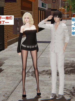 [神經漫遊者] 姨母的來訪 1-2_0027