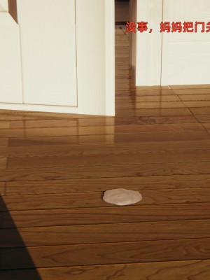 [神經漫遊者] 姨母的來訪 1-2_0130