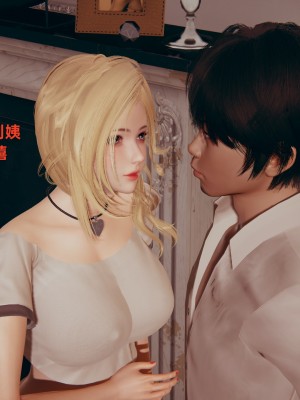 [神經漫遊者] 姨母的來訪 1-2_0139