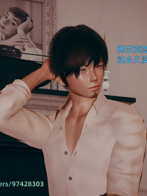 [神經漫遊者] 姨母的來訪 1-2_0231