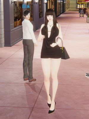 [神經漫遊者] 寢取美人妻 1-5_0370