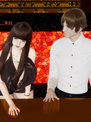 [神經漫遊者] 寢取美人妻 1-5_0413