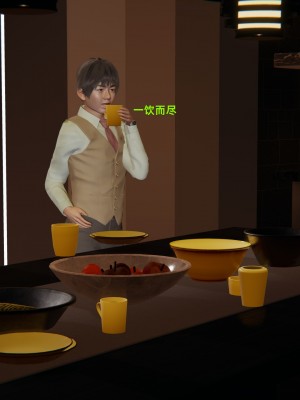 [神經漫遊者] 寢取美人妻 1-5_0544