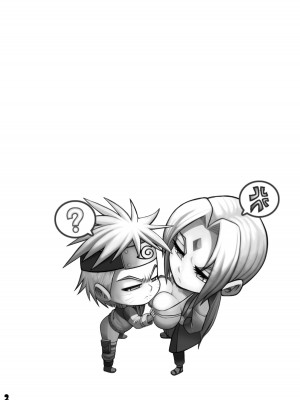 [NARUHO堂 (なるほど)] とろツナ 火影惚れ薬の難の巻 (NARUTO -ナルト-) [流木个人汉化]_03