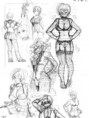 [甘酒鳩商店 (養酒オヘペ)] ぴちぴちgirlむちむち ～「いくみちゃんにくにく」シリーズまとめ～ (食戟のソーマ) [DL版]_133