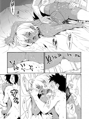 [甘酒鳩商店 (養酒オヘペ)] ぴちぴちgirlむちむち ～「いくみちゃんにくにく」シリーズまとめ～ (食戟のソーマ) [DL版]_034