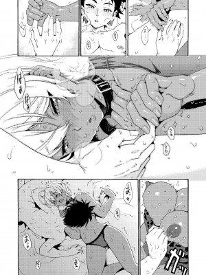 [甘酒鳩商店 (養酒オヘペ)] ぴちぴちgirlむちむち ～「いくみちゃんにくにく」シリーズまとめ～ (食戟のソーマ) [DL版]_050