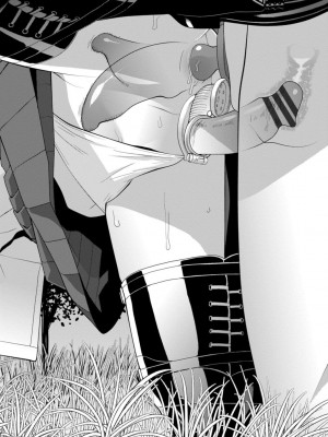 [志乃武丹英] 義妹母乳生搾り【デジタル特装版】 [DL版]_142