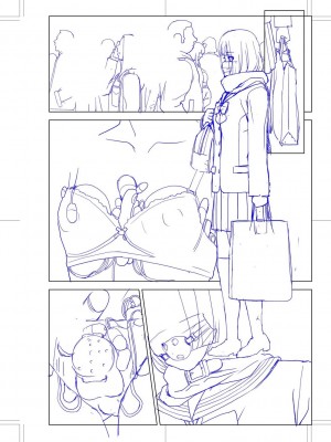 [志乃武丹英] 義妹母乳生搾り【デジタル特装版】 [DL版]_194