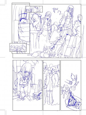 [志乃武丹英] 義妹母乳生搾り【デジタル特装版】 [DL版]_192