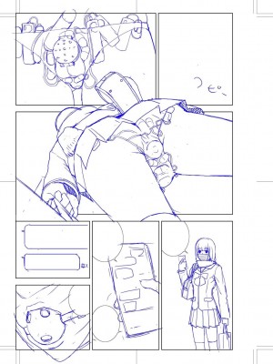 [志乃武丹英] 義妹母乳生搾り【デジタル特装版】 [DL版]_195