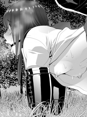 [志乃武丹英] 義妹母乳生搾り【デジタル特装版】 [DL版]_143