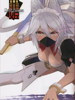 (C102) [T2 ART WORKS (Tony)] ウサギマツリ (Tony MAGAZINE 10)_18