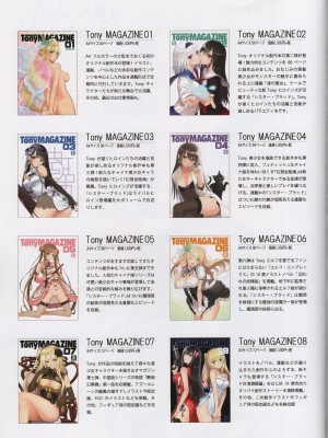 (C102) [T2 ART WORKS (Tony)] ウサギマツリ (Tony MAGAZINE 10)_38