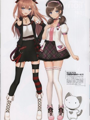 (C102) [T2 ART WORKS (Tony)] ウサギマツリ (Tony MAGAZINE 10)_29